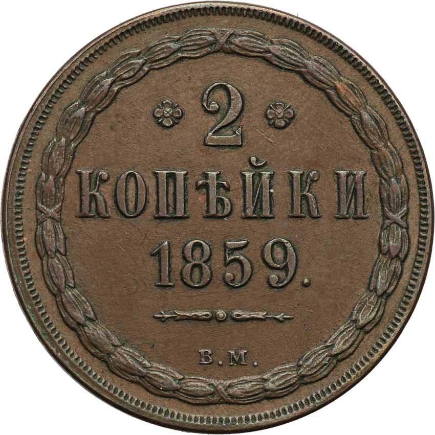 Polska XIX w./Rosja. Aleksander II 2 kopiejki 1859 BM